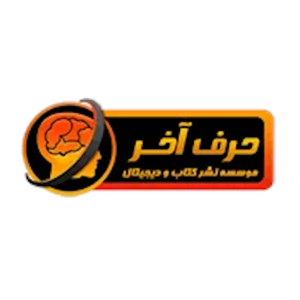 Nested Sequence 01.00_00_35_08.Still012